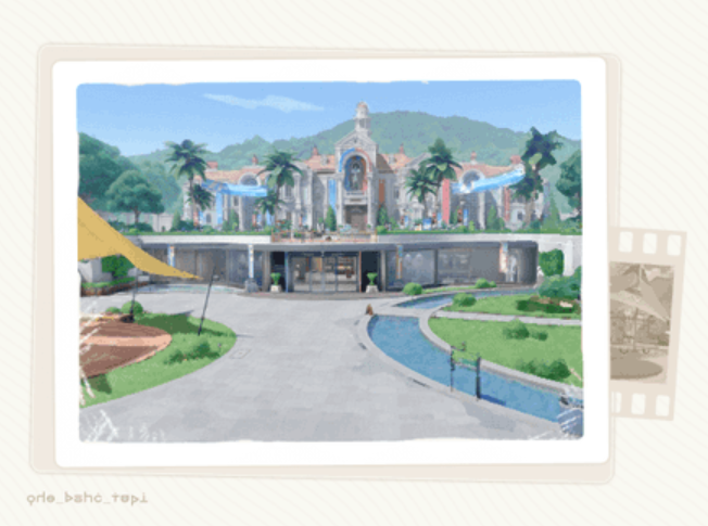File:Place Aniwon Plaza.png