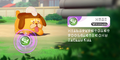 Thumbnail for version as of 22:39, 7 November 2025