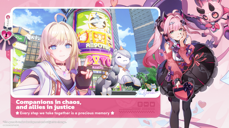 File:Honkai Nexus Anima Website Image 2.png