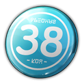 Thumbnail for version as of 09:36, 9 November 2025