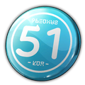 Thumbnail for version as of 09:38, 9 November 2025
