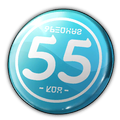 Thumbnail for version as of 09:38, 9 November 2025