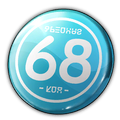 Thumbnail for version as of 09:38, 9 November 2025