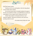 Nexus Bond Test Closing Announcement